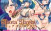 【回合RPG/幻想后宫/官中】奴隶们（ショタスレイブス）V1.03 STEAM官中【800MB】