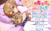 [日系] DeepseekV3真实的心情 AI汉化版+全CG存档[2.7G]