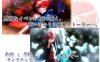 【回合RPG/动态/汉化】约束与契约的圣域～即使被他人夺走～（約束と契約のサンクチュアリ～たとえ寝取られたとしても～）V1.2 AI汉化【4.60G】