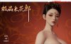 [国产] 极品采花郎V1.2.2 官方中文步兵版[更新][4G]