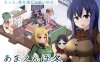 【神作SLG/像素全动态/官中】冬日狂想曲（あまえんぼ冬）V1.0.4.2 (STEAM官中+全DLC)【双端-3.60G】