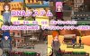 【沙盒SLG/3D作品/全动态/官中】沙漠王国与奴隶狩猎（砂漠王国と奴隷狩り）V1.2.1 DL官中【3.40G】