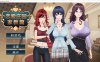 【沙盒SLG/3D作品/全动态/官中】恋爱庄园-家教篇（Love Mansion）DEMO STEAM官中【1.80G】