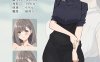 【ADV/动态/汉化】沉溺的魅魔（溺れるサキュバス。）V1.0 AI汉化【1.20G】