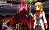 【回合RPG/战斗H/官中】鲜血之爪（狂気と鮮血の爪）Build.9437539 STEAM官中【600MB】
