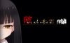 【家园RPG/动态/汉化】蚀之木灵（蝕ノ木霊）V1.2.1 AI汉化【2GB】