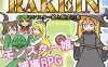 【回合RPG/官中】一攫千金 – 魔物娘与财富之岛（RAKEIN モンスター娘と財宝の島）V1.0.1 STEAM官中【500MB】