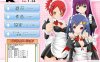[日系] 可爱天使偶像-爱子 AI汉化版+全CG存档★全CV[新汉化/1G]