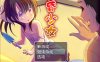 【探索RPG/野外野战/汉化】黄昏少女 V1.0 内嵌AI汉化【双端-1G】