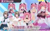 【RPG/AI汉化】纯真百合魔法少女/魔法少女ピュアフル・リリィ DEMO版 挂载AI汉化版 [新作][1.4G]