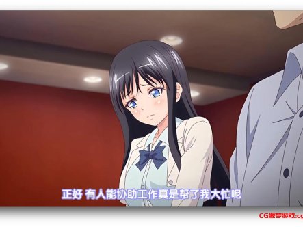 卑觸家的規矩在线观看