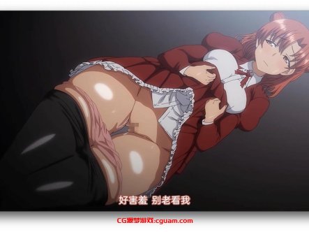 OVA_夢見ル乙女_#1_中文字幕在线观看