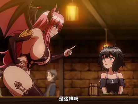 里番 魅魔链接在线观看
