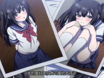 里番  我理想的异世界生活在线观看