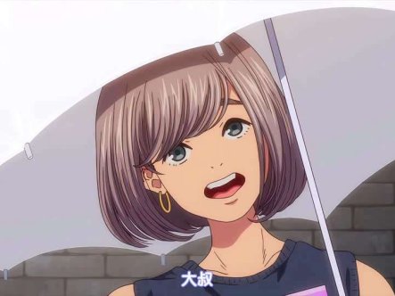 [同人极品少妇]酒馆老板娘与中年大叔在线观看