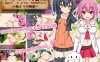 【回合RPG/萝/汉化】库鲁尔的大冒险（クルルの大冒険～始まりの物語～）V1.0 内嵌AI汉化【双端-1.30G】