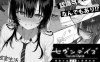 【爆款ADV/动态/汉化】七日密室 与陌生JK的密室同居生活（セヴンデイズ 見知らぬJKと密室生活）V1.0.1 精翻汉化【1.70G】