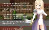 【回合RPG/战斗H/汉化】阿里亚与淫欲之塔（アリアと淫欲の塔）V1.0 内嵌AI汉化【双端-500M】