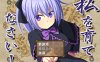 【回合RPG/甜蜜亲热/汉化】快来培养我吧！（私を育てなさい！）V1.0 内嵌AI汉化【双端-1.10G】