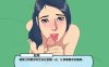 【欧美SLG/动态/汉化】心城故事：办公室对手(Heart City Stories Episode 2: Office Rivals）V1.0.02 内嵌AI汉化【双端-1.50G】