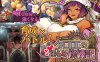 【回合RPG/男受/汉化】克萝伊的淫靡修行录（クロエの淫らな修練記）V1.0.1 AI汉化【1.30G】