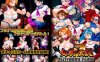 【格斗FTG/全动态/生肉】女豹传说 扶她之怒（女豹伝説 FUTANARI FURY）V1.0 原版JP+特典 【500M】