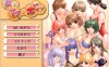 [日式ADV/汉化] 妻子、妈妈和丰满 妻とママとボイン AI机翻版+全CG存档 [1.4G]
