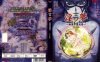 淫夢2 ～恥辱の果肉祭～ 1st在线观看