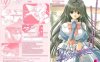 水夏～SUIKA～番外編「真夏の贈り物」在线观看