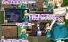 【探索RPG/被NTR/汉化】新婚妻子被诅咒成为恶魔（新妻は呪いで妖魔になる! -精液がご飯なんてありえない!?-）V1.1 内嵌AI汉化【1G】