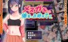 【探索RPG/催眠暗示/汉化】小家伙该催眠了（メスガキさん、催眠のお時間です。）V1.0 内嵌AI汉化【双端-1.30G】