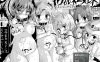 【回合RPG/萝/汉化】黑白格命中注定的召唤术（ヴィルネーメレト）V1.10B 内嵌AI汉化【1G】