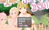 【探索RPG/被NTR/汉化】无人岛死亡或被绿（無人島でデッドorネトラレ）V1.0 内嵌AI汉化【双端-600M】