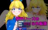 【回合RPG/阿黑颜/汉化】女祭司丽丝陷入NTR（僧侶リースの寝取られ転落～淫魔法士にクラスチェンジさせられて～）V1.0 内嵌AI汉化【双端-700M】