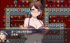 【投掷RPG/被NTR/汉化】双六NTR老婆在我面前玩羞辱的惩罚游戏（すごろくNTR～妻が目の前で恥辱罰ゲーム～）V1.0 内嵌AI汉化【双端-600M】