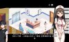 【沙盒SLG/都市后宫/动态/官中】都市女友的私密约会 V250701 V0.51 STEAM官中-国语【1G】