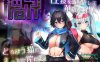 【大型RPG/战斗H/动态/汉化】盗贼猫的色情榨精记录（ドロケイ）V1.0.1 AI汉化【6.10G】