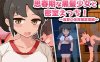 【探索SLG/像素全动态/汉化】与青春期的黑发少女在密室激情！～盛夏的体育馆仓库篇～（思春期な黒髪少女と密室えっち!~真夏の体育館倉庫編~）V1.0 机翻汉化【600M】