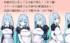 【探索RPG/女仆/汉化】女仆制造（メイドinめいど）V1.0 AI汉化【1G】