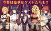 [日系] 龙之血～誓言以龙的诅咒和精液向神明复仇RPG～V1.01 挂载AI汉化版[新汉化][4.6G]