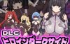 【回合RPG/战斗H/汉化】女主角的黑暗面（ヒロインダークサイド）V1.10 AI汉化+DLC【2.7G】