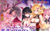 【回合RPG/动态/汉化】魔王酱与善恶碎片（魔王ちゃんと善悪のフラグメント）V1.01 内嵌AI汉化【双端-4G】