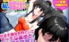 【探索RPG/电车露出/汉化】单身最后回忆我要裸露（独身最後の思い出に私、露出しちゃいますっ!）V1.0 内嵌AI汉化【双端-500M】