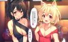 [2D漫画] プリン海ヨーグルト (ちり)作者漫画汉化整理[56P+4.9g]