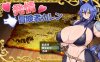 【回合RPG/兽耳/汉化】发情冒险者卡伦（発情冒険者カレン）V1.0 内嵌AI汉化【双端-600M】