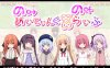 【探索RPG/动态/汉化】异世界转生之悠闲造人生活！（のーめいてぃんぐ・のーらいふ）V1.0 AI汉化【3.70G】