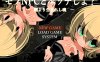 【探索RPG/路人X/汉化】和路人NPC来场激情约会？～诞生于黑暗的灵魂～（モブNPCとエッチしよ?～闇より生まれし魂～）V1.0 AI汉化【1G】