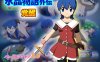 【回合RPG/动态/汉化】水晶物语外传 觉醒（水晶物語外伝 覚醒）V2.32精翻+V3.0 AI汉化【2G】