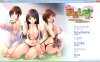 【ADV/AI汉化】妈妈与女儿 ～选妈妈还是选我？～/まましす ～お母さんとわたし、どっちがいいの？～[+全CG存档]【PC/2.83G】