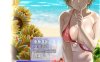 【爆款RPG/动态/汉化】我秘密的暑假时光（ぼくのひみつの夏休み はなまる）V1.0 内嵌AI汉化【600M】